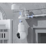 Ubiquiti- Support de fixation mural pour G5 PTZ