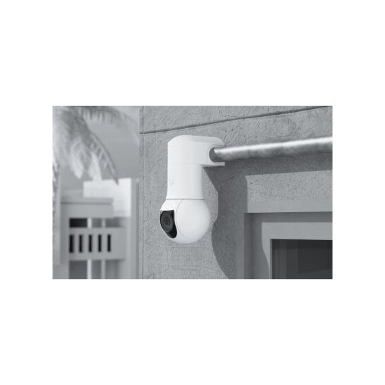 Ubiquiti- Support de fixation mural pour G5 PTZ