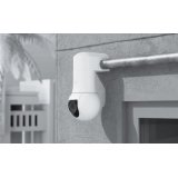 Ubiquiti- Support de fixation mural pour G5 PTZ