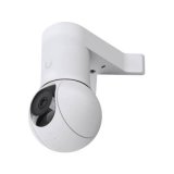 Ubiquiti- Support d'angle pour G5 PTZ