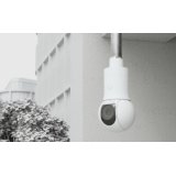 Ubiquiti- Suspente pour G5 PTZ