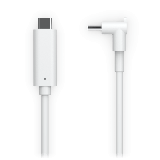 Ubiquiti- Câble de 4,5m pour UVC-G4