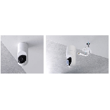 Ubiquiti- Caméra G5 Flex 2K blanche