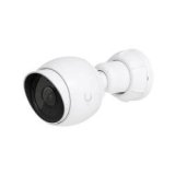 Ubiquiti- Caméra G5 bullet 2K blanche