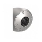 Axis- Caméra Axis Q9216-SLV STEEL