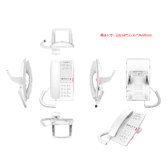 Fanvil Téléphone SIP H4-Hotel 2 comptes SIP blanc