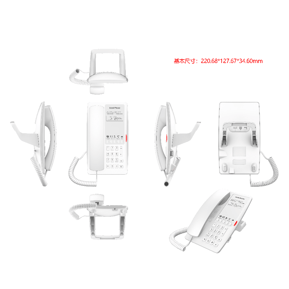Fanvil Téléphone SIP H4-Hotel 2 comptes SIP blanc