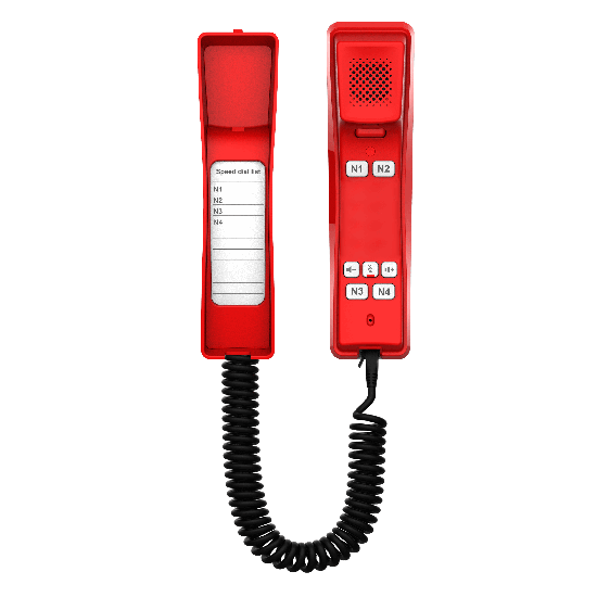Fanvil Téléphone d'urgence SIP mural H2U rouge 4 boutons