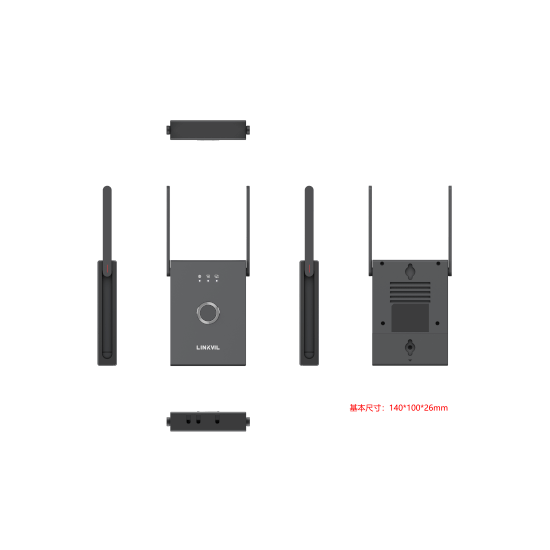 Fanvil- Borne DECT Monocell W710D jusqu'à 10 combinés