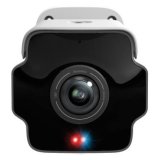 Tp-link Caméra IP PRO IA INSIGHT-S385PI