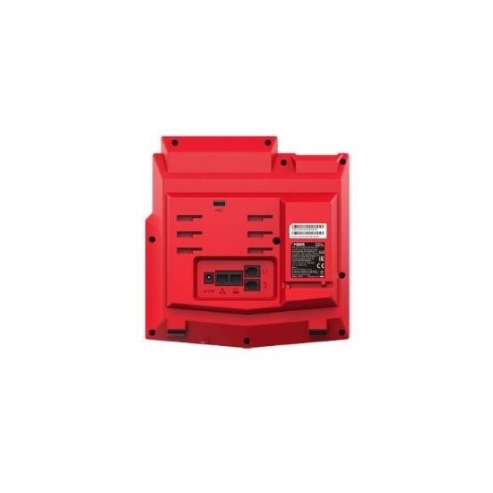 Fanvil Téléphone SIP X5U V2 PoE spécial Red