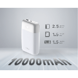 D-link PowerBank 10000mAh 1 Port USB-C & 1 port USB-A